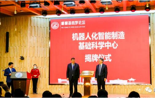 �Y��ֱ�ӽ�(j��ng)�M6000�f(w��n)Ԫ�����hԺʿ�F꠫@���I(l��ng)���ׂ�(g��)�������