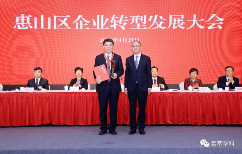 �o(w��)�a��ɽ�l(f��)��֧����I(y��)�D�Ͱl(f��)չ���������hԺʿ�@�u�D�Ͱl(f��)չ피��˲�