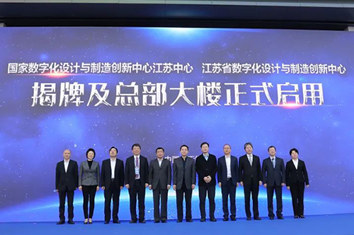 ���Ҕ��ֻ��OӋ�c���섓(chu��ng  )�����Ľ��K���������Kʡ���ֻ��OӋ�c���섓(chu��ng  )�����Ľ���