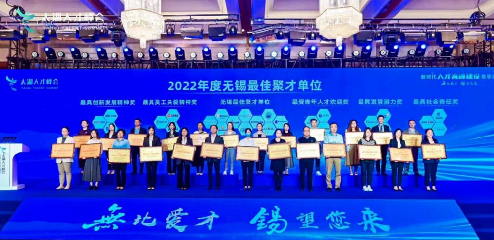 �����A�Ƙs�@2022��ȟo(w��)�a����߰l(f��)չ��������