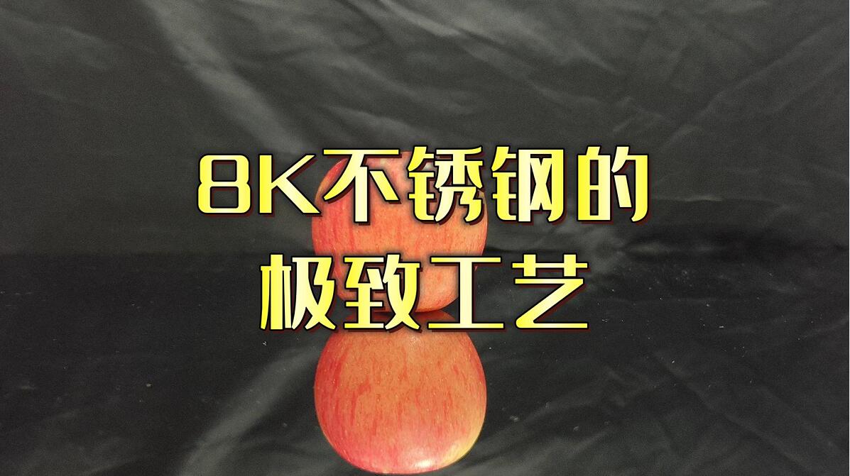 �����A�������аl(f��)�h(hu��n)���;�8K���P䓴�ĥ�a(ch��n)��(xi��n)��